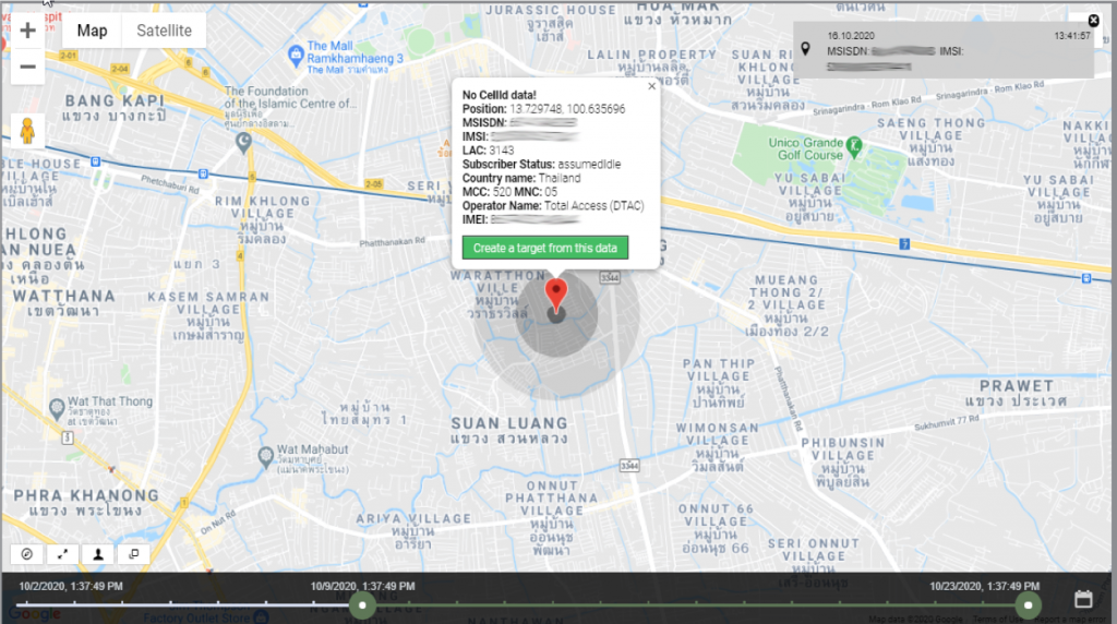 | SS7-DTAC (Thailand) | SS7-DTAC (Thailand)